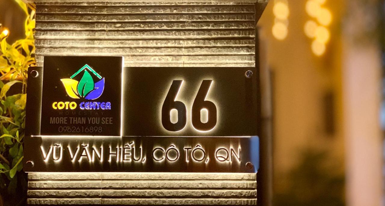 Coto Center Homestay داو كو تو المظهر الخارجي الصورة