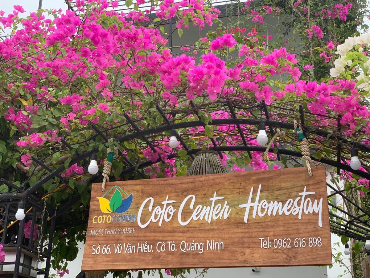 Coto Center Homestay داو كو تو المظهر الخارجي الصورة